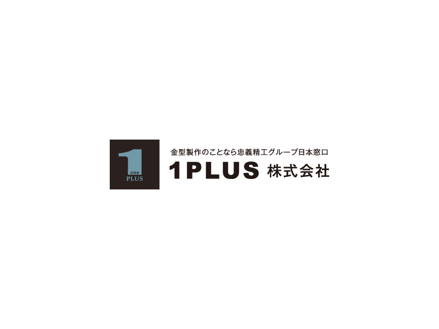 Equipment | 1PLUS株式会社 Equipment | 1PLUS株式会社